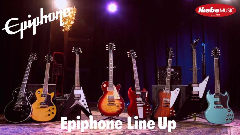 Epiphone